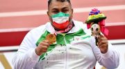 حامد امیری قهرمان پرتاب نیزه پارالمپیک شد
