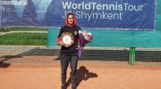 دختر تنیسور ایرانی با قهرمانی در تور جهانی تاریخ ساز شد