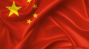 چین، آمریکا را تحریم کرد
