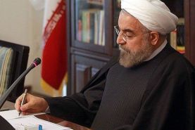 رئیس جمهور در پیامی به میشل عون آمادگی ایران را برای ارسال کمک های لازم اعلام داشت.