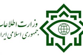 وزارت اطلاعات باند بزرگ قاچاق سلاح در استان البرز را منهدم کرد