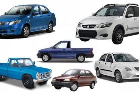 ثبت نام طرح جدید فروش فوری ۶ محصول گروه خودروسازی سایپا 
