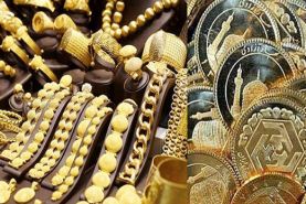 طلا به زیر یک میلیون و سکه به کانال 9 میلیون رسیدند