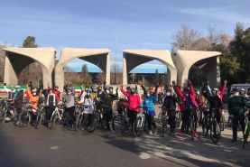 حضور دوچرخه سواران و اسکیت بازان در مراسم 22 بهمن
