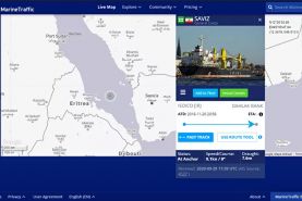 حمله به کشتی ایران ساویز در دریای سرخ
