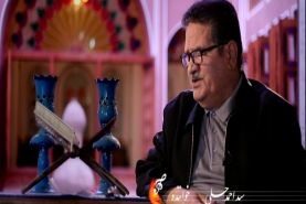 خواننده پیشکسوت موسیقی ایران درگذشت
