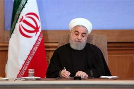 پیام تبریک رئیس جمهور به سران کشورهای اسلامی به مناسبت عید فطر