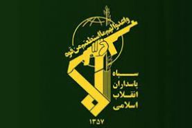 بیانیه تجلیل سپاه پاسداران  از حضور شکوهمند ملت ایران در انتخابات ۲۸ خرداد