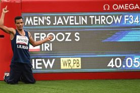 سعید افروز قهرمان پرتاب نیزه پارالمپیک شد 