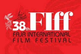 ادغام جشنواره ملی و جهانی فیلم فجر پس از پنج دوره برگزاری مجزا