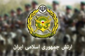 ارتش بمناسبت 13 آبان بیانیه ای صادر کرد