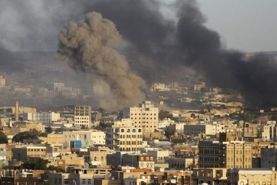 حمله عربستان با بمب های خوشه ای به یمن