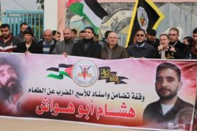  پیروزی اسیر فلسطینی پس از ۱۴۱ روز اعتصاب غذا