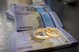   اعطای بیش از 237 هزار تسهیلات ازدواج در 7ماه اول سال جاری 