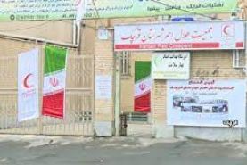 افتتاح شعبه جدید هلال‌احمر استان تهران در قرچک 