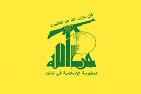 حزب‌الله لبنان: عملیات شهادت‌طلبانه درتل‌آویو اوج دستپاچگی صهیونیستها را نشان داد