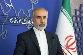 واکنش وزارت امور خارجه به قطعنامه ضد جمهوری اسلامی ایران در سازمان ملل