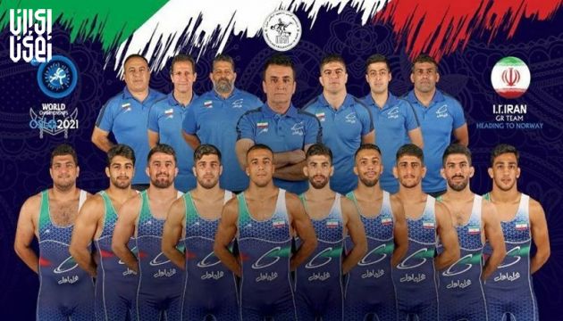 تیم ملی کشتی فرنگی ایران در بین بهترین تیم های جهان قرار گرفت