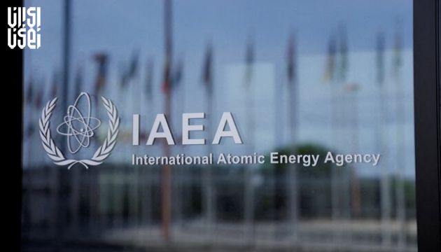 گزارش فصلی آژانس اتمی درباره برنامه هسته‌ای ایران