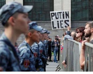  تجمع های ضد دولتی در روسیه