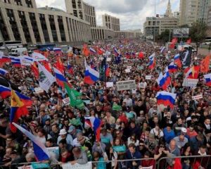  تجمع های ضد دولتی در روسیه