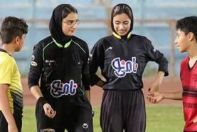  داوری زنان در مسابقات فوتبال بوشهر متوقف شد