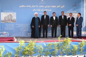 روحانی دستور ساخت 110 هزار واحد مسکونی را صادر کرد