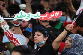 اعتراضات عراق از زاویه‌ای دیگر