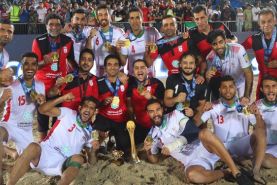 قهرمانی مقتدرانه تیم ملی فوتبال ساحلی ایران در رقابت های بین قاره ای