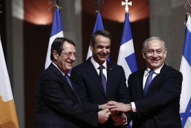 امضای توافق گاز شرق مدیترانه توسط اسرائیل، یونان و قبرس