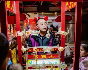 جشن سال نو چینی در پکن