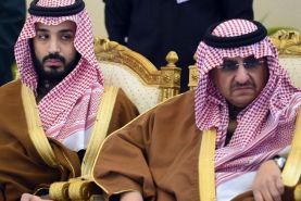 تغییرات در دولت سعودی به دستور ملک سلمان