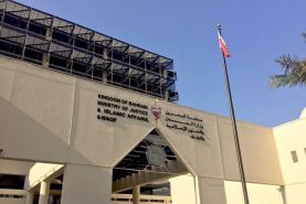 حکم حبس ابد به ۸ شهروند بحرینی متهم به اختلال در امنیت ملی