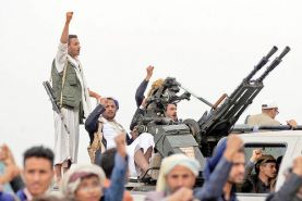 خروج انصارالله یمن از لیست تروریست‌های خارجی