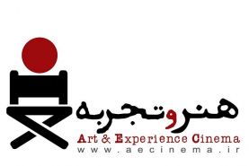 موسسه هنر و تجربه: نمی‌توان سینمادوستان را از دیدن فیلم‌های هنری و تجربی محروم کرد