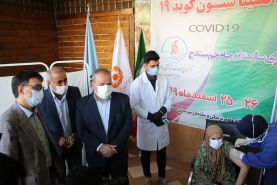 آغاز واکسیناسیون علیه کرونا در خانه های نگهداری از سالمندان در دو استان کردستان و خراسان جنوبی