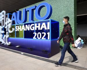 نمایشگاه بین المللی خودرو،شانگهای