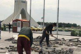 تخریب سنگ فرش پارکینگ برج آزادی