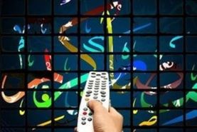 نطرسنجی صدا سیما زنگ خطر را برای تلوزیون نواخت