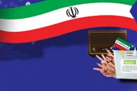 رادیو انتخابات راه‌اندازی شد