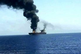 ادعای انگلیس مبنی بر هدف قرار گرفتن یک کشتی در سواحل عمان