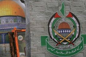 تروریستی خواندن حماس از سوی انگلیس 