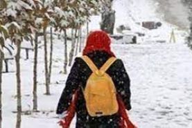 آموزش حضوری مدارس اردبیل فردا به علت بارش برف تعطیل است