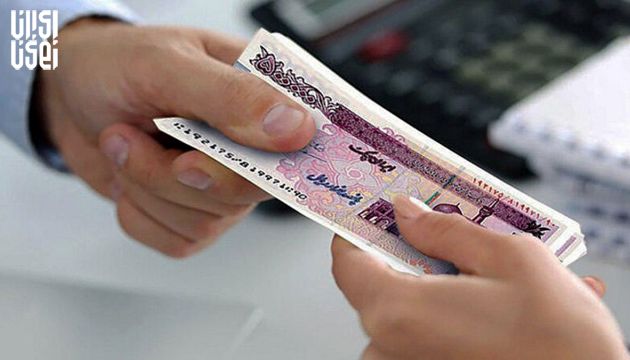 ابلاغ دستور مهلت 24 ساعته برای پرداخت وام بدون ضامن به بانک ها
