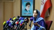 بیانیه گزارشگر ویژه سازمان ملل در پایان سفر به ایران منتشر شد