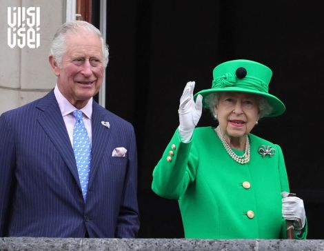 جشن 70 سالگی سلطنت ملکه الیزابت انگلستان