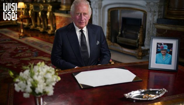 انگلستان در غم مرگ ملکه؛ اولین وعده های شاه چارلز به مردم