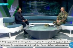 امیر کیومرث حیدری: اعتقاد ما این است که ارتش و سپاه یک لشکر الهی هستند؛ پهپاد اختصاصی برای نابودی حیفا
