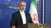 کنعانی: هرگونه اظهارات مداخله‌جویانه آمریکا در موضوعات داخلی ایران مردود است