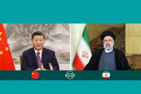 آیت الله رئیسی در پیام تبریک روز ملی چین: ضرورت دارد همکاری‌های کشورهای مستقل افزایش یابد